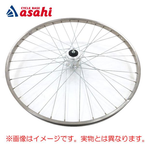 3/5はストアポイント2倍「送料無料」「アサヒサイクル」一般車完組