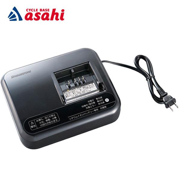 BRIDGESTONE（ブリヂストン） 3/8はストアポイント2倍「送料無料