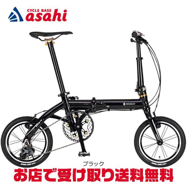 ルノー（RENAULT） 3/8はストアポイント2倍「送料無料」「ルノー