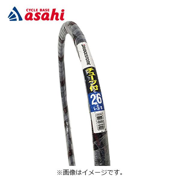 BRIDGESTONE（ブリヂストン） 3/5はストアポイント2倍「ブリヂストン