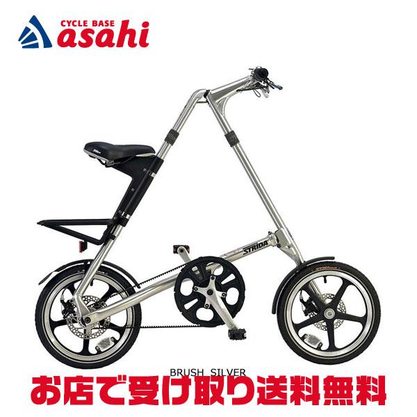 3/8はストアポイント2倍「ストライダ」STRiDA LT 16インチ 折りたたみ