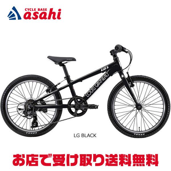 ルイガノ（LOUIS GARNEAU） 3/8はストアポイント2倍「ルイガノ」J20-AK