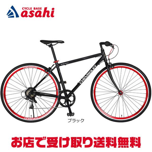 シボレー（CHEVROLET） 3/8はストアポイント2倍「シボレー」AL-CRB7006