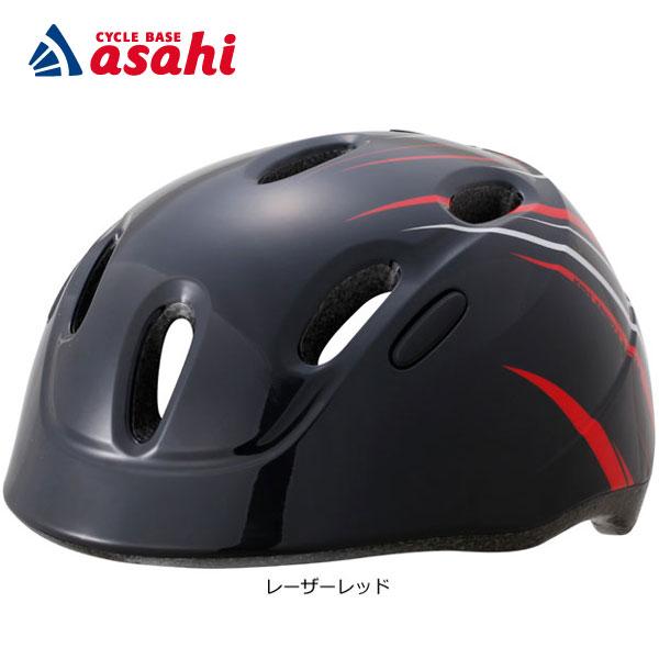 あさひ（asahi） 3/8はストアポイント2倍「送料無料」「あさひ」キッズ