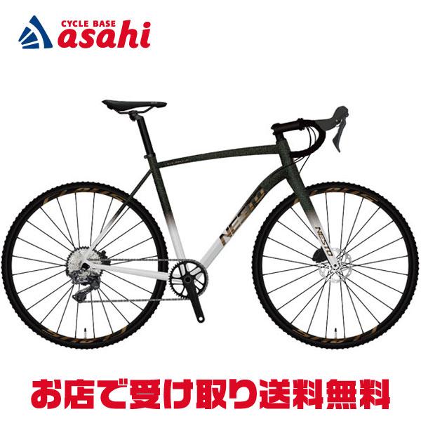 3/5はストアポイント2倍「ネスト」クラウス-C「NE-21-004