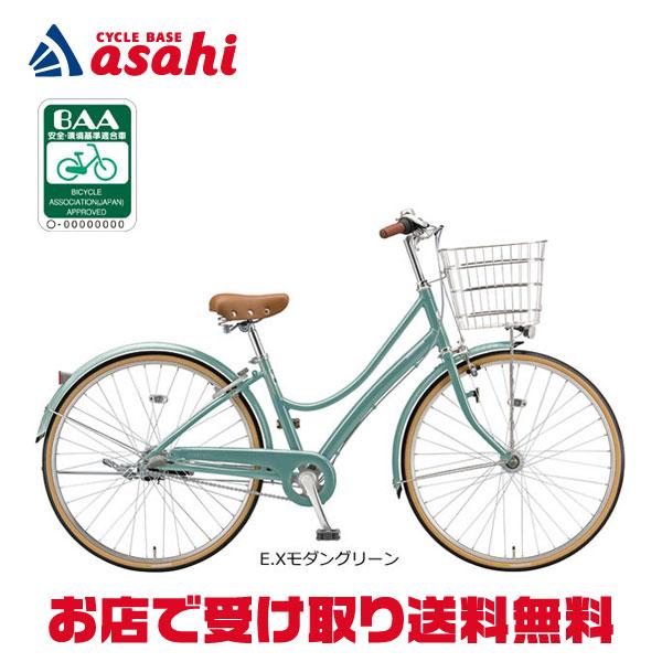 BRIDGESTONE（ブリヂストン） 3/8はストアポイント2倍「ブリヂストン