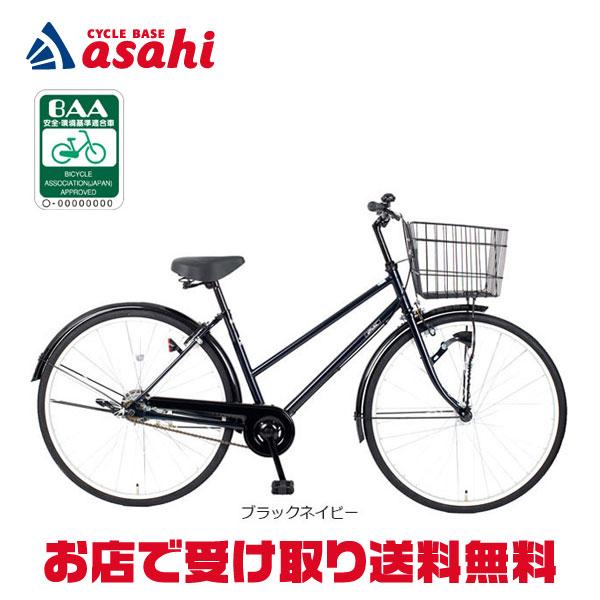 あさひ（asahi） 3/8はストアポイント2倍「あさひ」アフィッシュS BAA