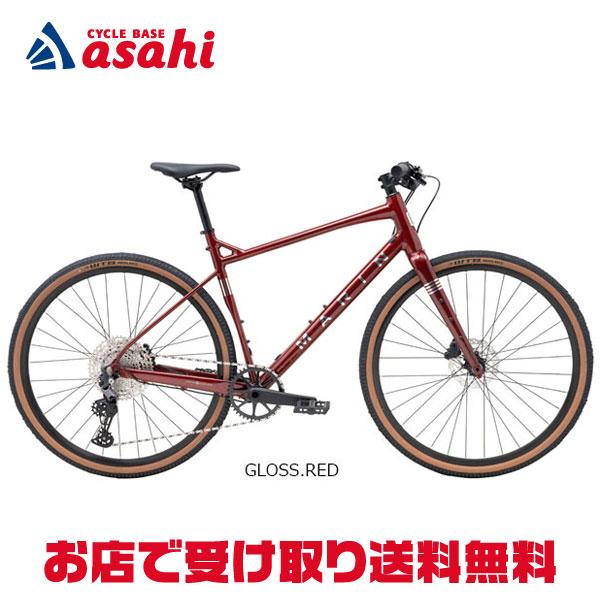 MARIN（マリン） 3/8はストアポイント2倍「マリン」DSX-2 クロスバイク