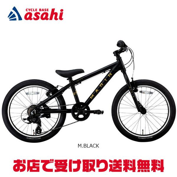 MARIN（マリン） 3/5はストアポイント2倍「マリン」DONKY JR 20