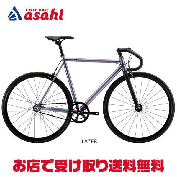 3/8はストアポイント2倍「フジ」TRACK ARCV（トラック ARCV）700c