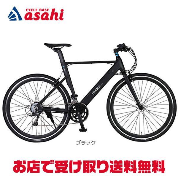 3/8はストアポイント2倍「トランスモバイリー」TRANS MOBILLY e