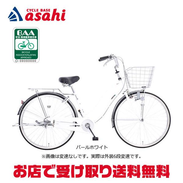 あさひ（asahi） 3/5はストアポイント2倍「西日本限定」「あさひ