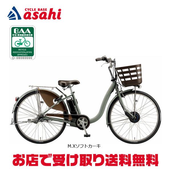 BRIDGESTONE（ブリヂストン） 3/8はストアポイント2倍「東日本限定