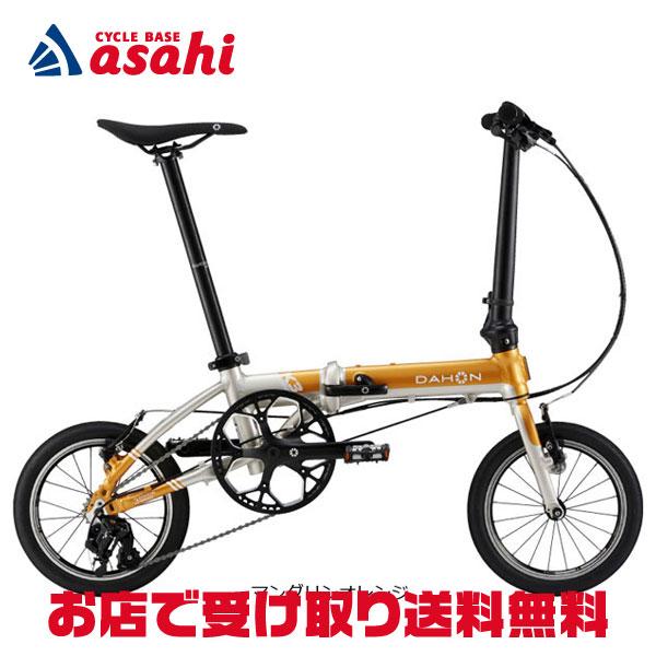 DAHON（ダホン） 3/8はストアポイント2倍「ダホン」K3 14インチ