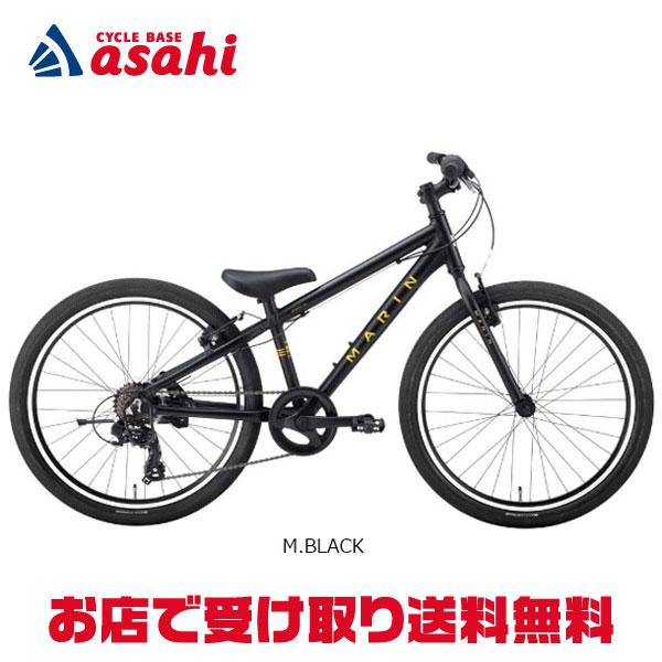 MARIN（マリン） 3/8はストアポイント2倍「マリン」DONKY JR 24