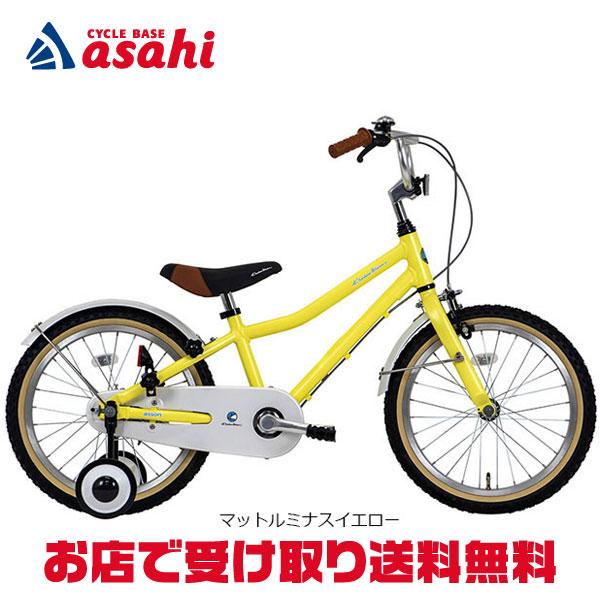 3/5はストアポイント2倍「コーダーブルーム」asson K18-G（アッソンK18