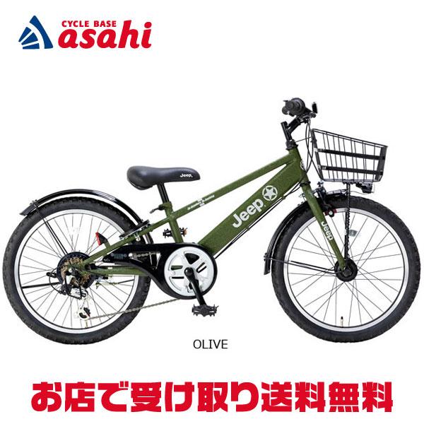 Jeep（ジープ） 「ジープ」JE-20S 20インチ 6段変速 オートライト 子供