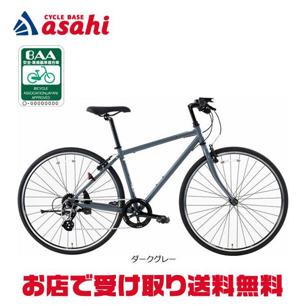 あさひ（asahi） 3/8はストアポイント2倍「あさひ」コーサクロス BK