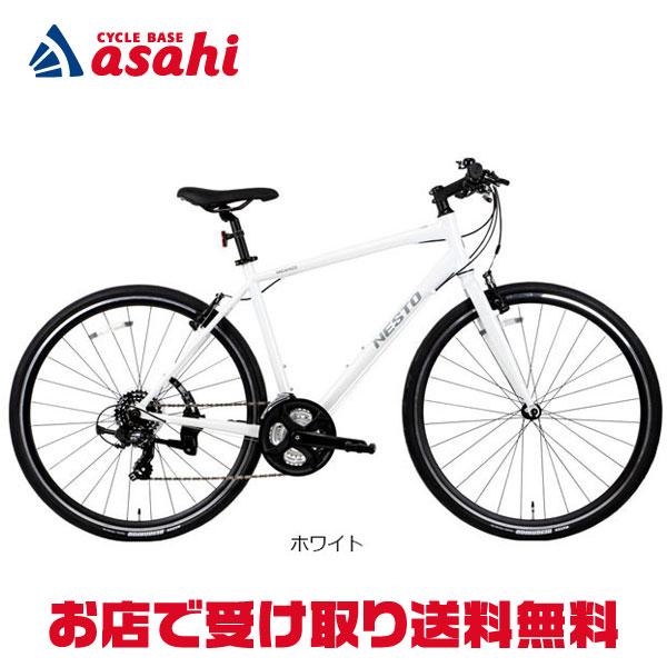 3/8はストアポイント2倍「SALE」「地域限定商品」「ネスト」「ネット