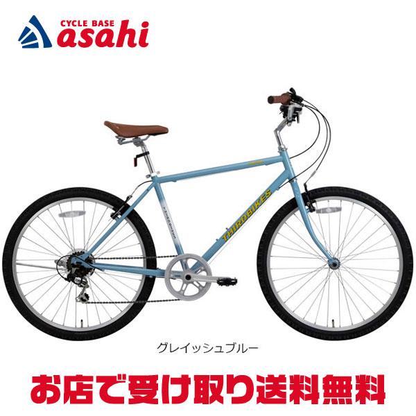 SALE」「地域限定商品」「サードバイクス」「4/26までスポーツ春セール