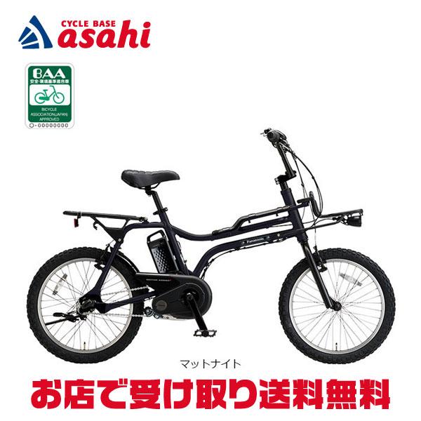 Panasonic（パナソニック） 3/8はストアポイント2倍「パナソニック」EZ