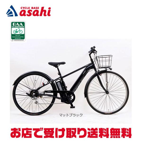 3/8はストアポイント2倍「地域限定商品」「サイモト」イーコンシャス