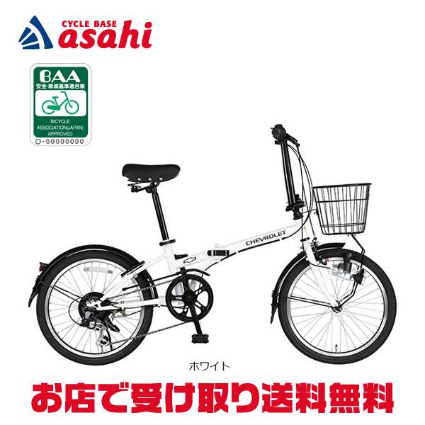 シボレー（CHEVROLET） 3/8はストアポイント2倍「シボレー」CHEVROLET