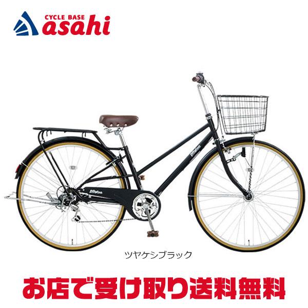 3/8はストアポイント2倍「地域限定商品」「アサヒサイクル