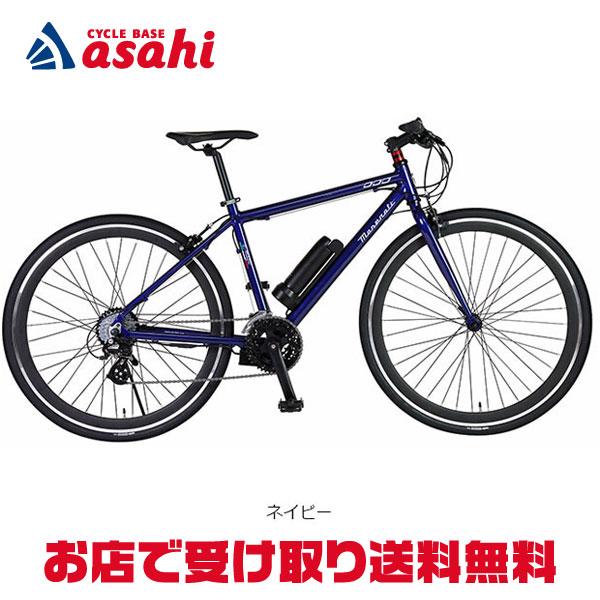 Maserati（マセラティ） 3/8はストアポイント2倍「マセラティ