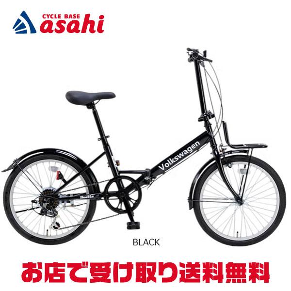 フォルクスワーゲン（Volkswagen） 3/8はストアポイント2倍