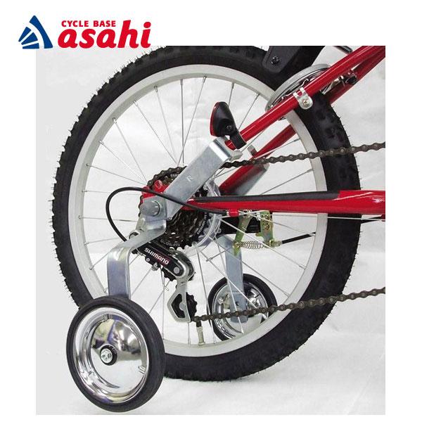 あさひ（asahi） 3/8はストアポイント2倍「あさひ」外装変速用補助輪