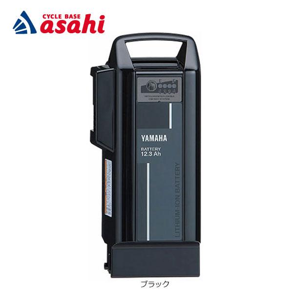 YAMAHA（ヤマハ） 3/8はストアポイント2倍「送料無料」「ヤマハパーツ