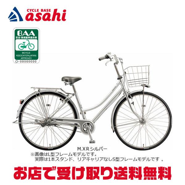 BRIDGESTONE（ブリヂストン） 3/8はストアポイント2倍「ブリヂストン