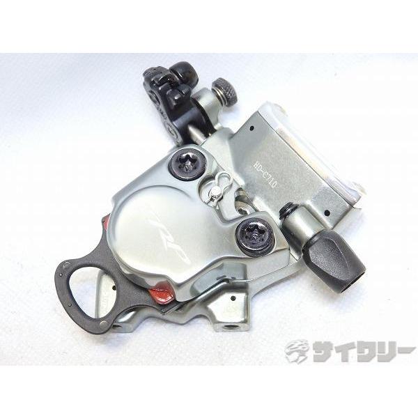 ブレーキ本体 ディスクブレーキ TRP ワイヤー引き油圧ディスクブレーキ