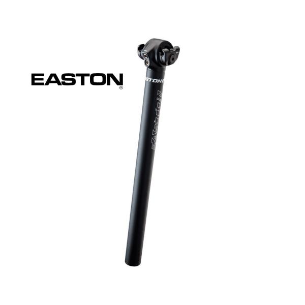 シートポスト オフセット0」の人気商品一覧 | 安い商品を通販サイト