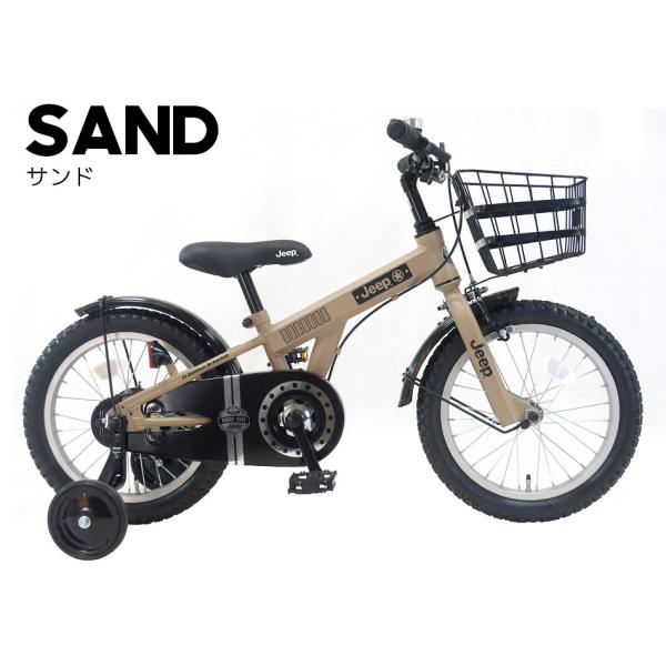 cycleoutlet-rams_cycle-kids-