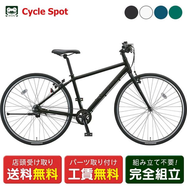 cyclespot-dendou_nx5bxx