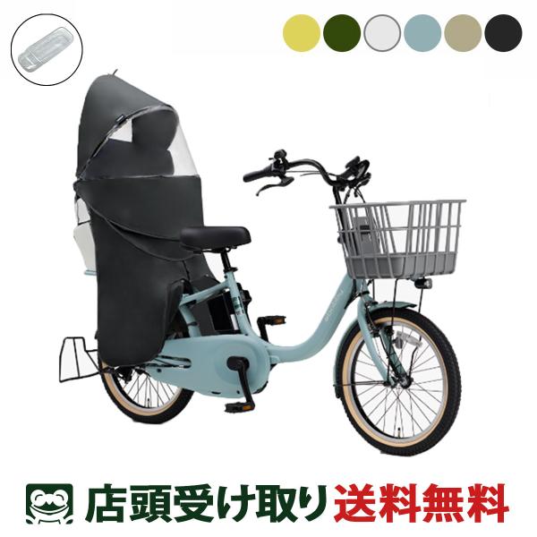 cyclespot-dendou_webc193-240208