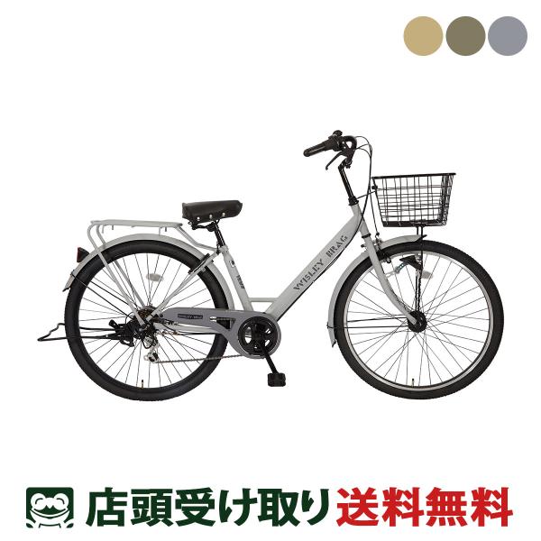 サイモト ママチャリ シティ 自転車 26インチ 2026 サイモト自転車