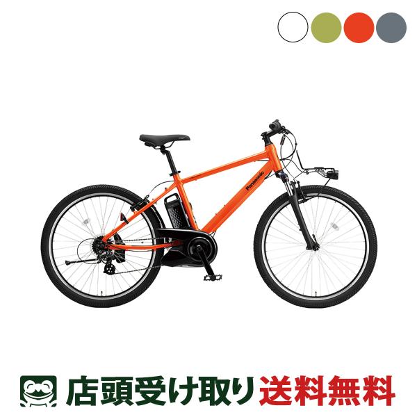 Panasonic（パナソニック） 電動自転車 スポーツ ハリヤ 26インチ 12Ah