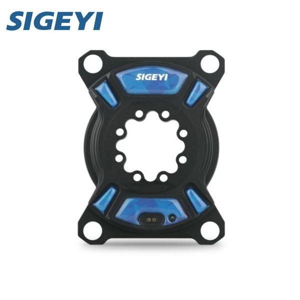 SIGEYI シゲイ AXO SL-SRAM-8-4-110 SRAM 8ボルト ロードクランク用