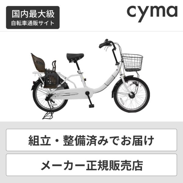 cyma_am-035-c2