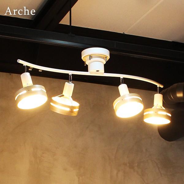 インターフォルム シーリングライト アーチェ 4灯 天井照明 木製