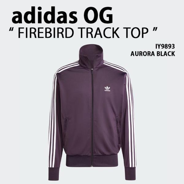 adidas（アディダス） adidas originals トラックトップ M'S FIREBIRD