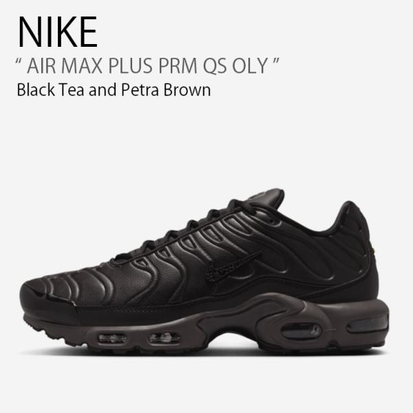 NIKE（ナイキ） スニーカー AIR MAX PLUS PRM QS OLY エア マックス