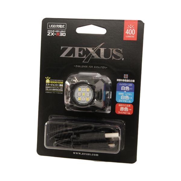 ZEXUS ZX-F130 ヘッドライト アースカラー✨初売り限定価格✨未使用品