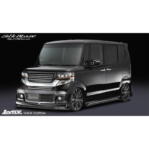 Kspec シルクブレイズ」N-BOX カスタム（JF1/JF2）用エアロ3点セット