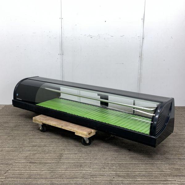 ホシザキ 冷蔵ネタケース HNC-150B-L-B 中古 1ヶ月保証 2016年製 単相