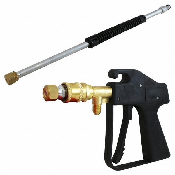 高圧洗浄ガン ノズル 2種付き 高圧洗浄機 トリガーガン 高圧 ホース