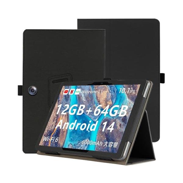 for BMAX I9 plus用 ケース タブレットカバー 保護ケース角度調整